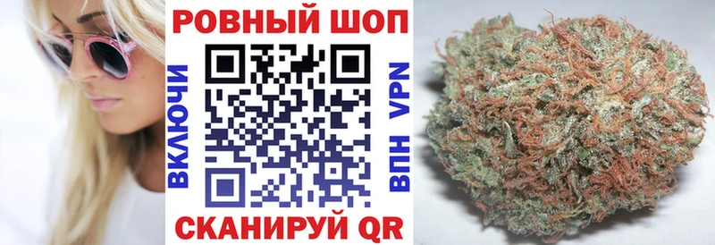 Где купить наркоту Эртиль Марихуана  МЕФ  БУТИРАТ  ГАШИШ 