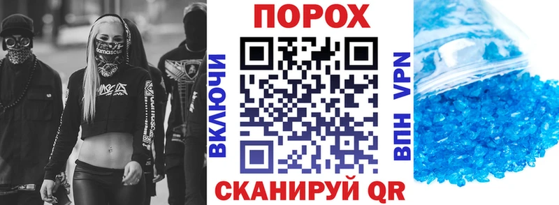 Амфетамин 98% Эртиль