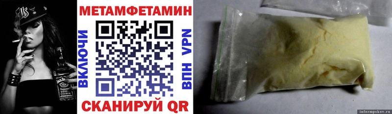 дарк нет телеграм  Эртиль  Амфетамин 97%  OMG зеркало 