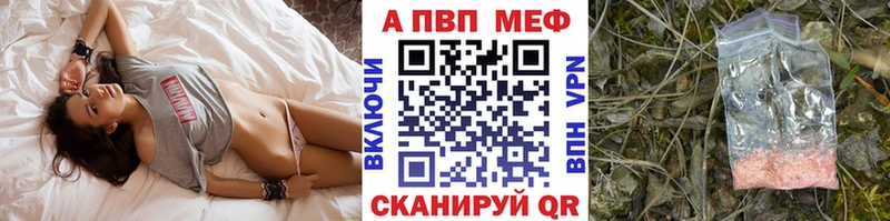 A PVP СК КРИС Эртиль