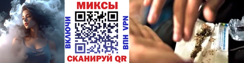 БУТИРАТ оксибутират  Эртиль 