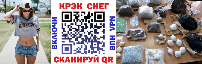 блэк спрут Эртиль Кокаин Колумбийский