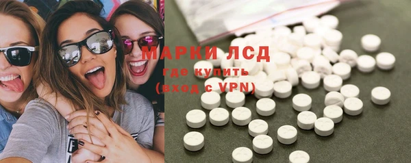 apvp Богородск