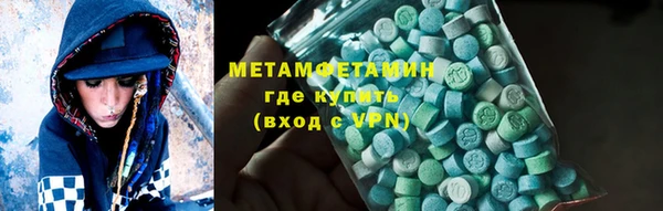 меф Богданович