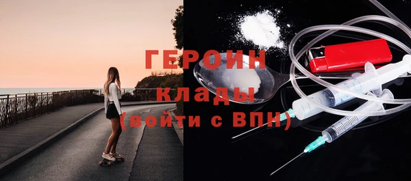 меф Богданович
