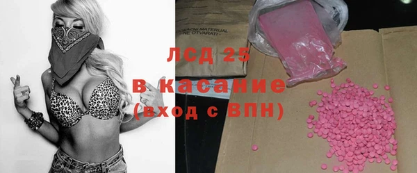 меф Богданович
