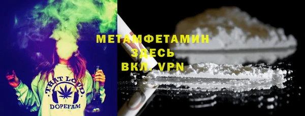 меф Богданович