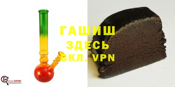 спайс Богородицк