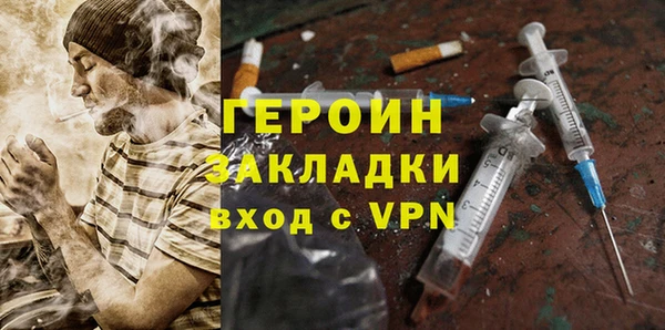 гидропоника Пролетарск