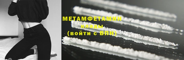 меф Богданович