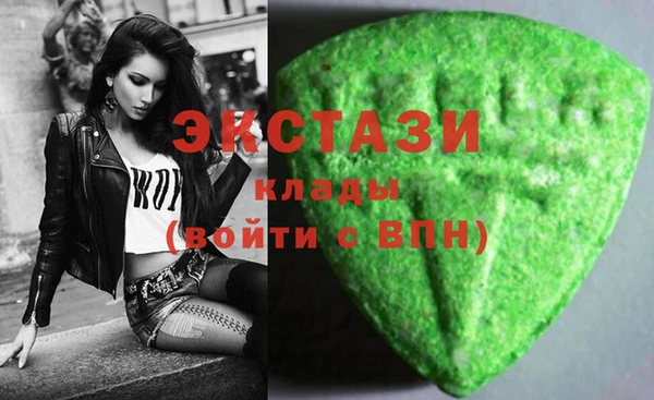 меф Богданович