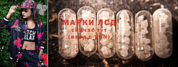 меф Богданович