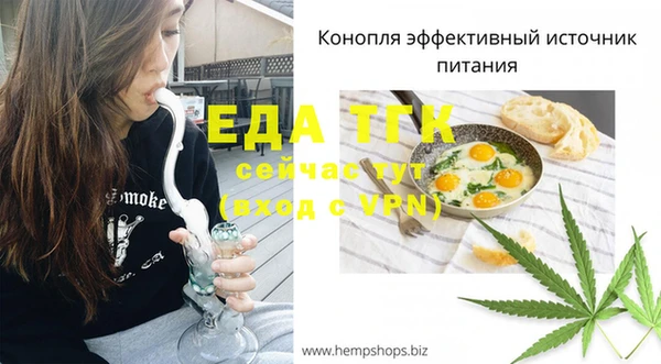меф Богданович