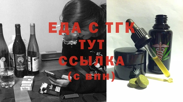 apvp Богородск