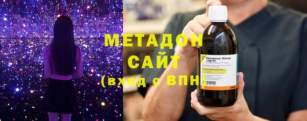спайс Богородицк