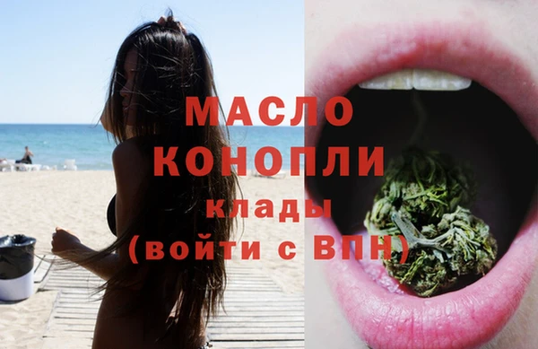 меф Богданович
