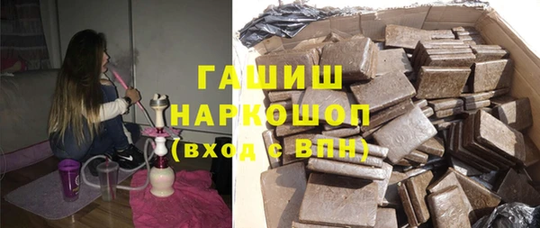 apvp Богородск