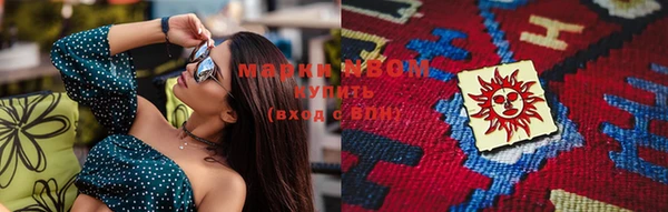 меф Богданович