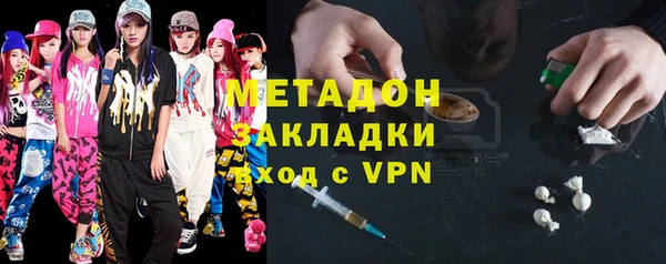 спайс Богородицк