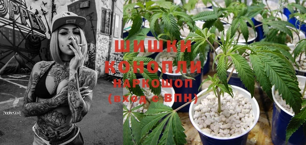 меф Богданович