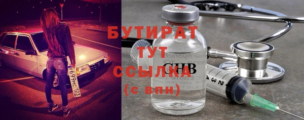 меф Богданович