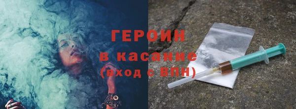apvp Богородск