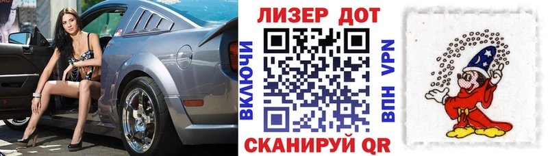 Наркотические марки 1,8мг  это формула  Эртиль  KRAKEN ссылка 