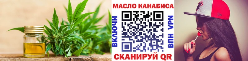 цена наркотик  Эртиль  ТГК концентрат 